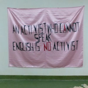banner on the wall