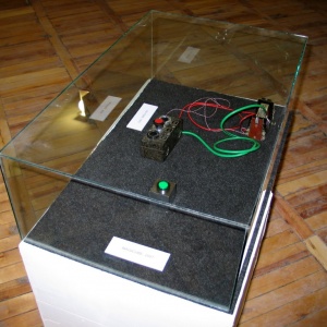 device under glass display